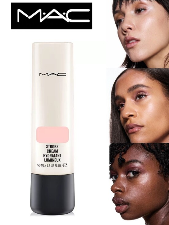 MAC Cosmetics Other - Pinklite MAC Strobe Cream Luminous Hydration Highlighter 1.7oz